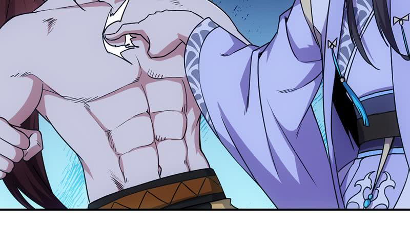 Guardian Dragon System Chapter 12 Gambar 7